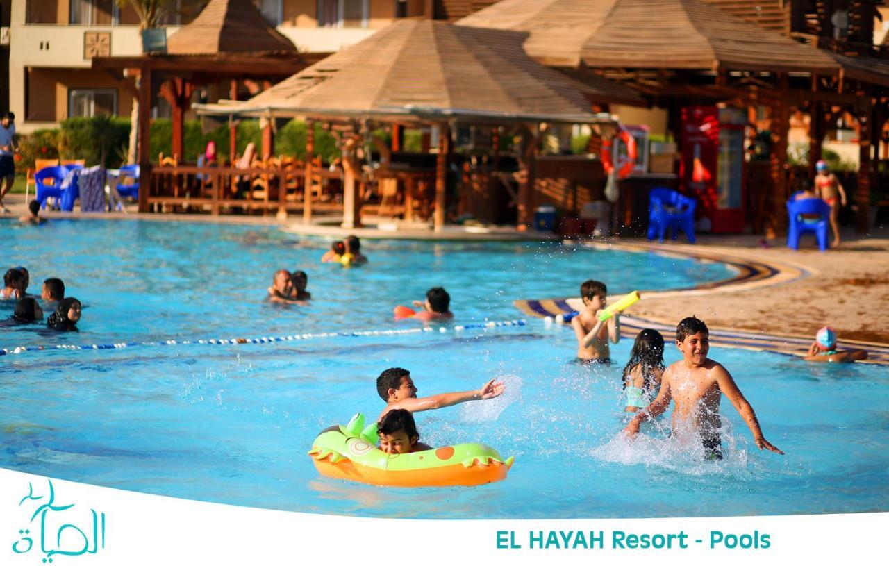 El Hayah Resort - Families Only 艾因苏赫纳 外观 照片